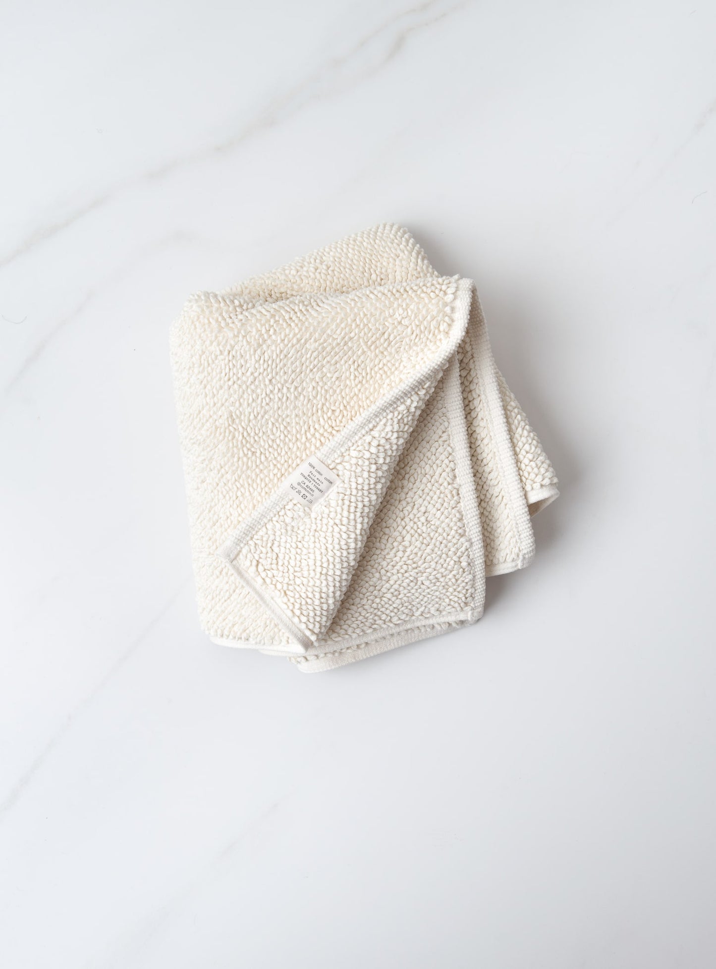 Cotton Bathmat
